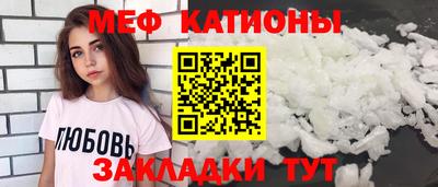 кокаин VHQ Ленинск-Кузнецкий