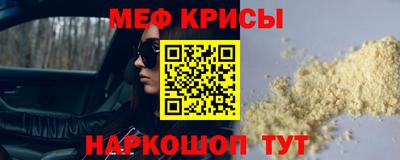 кокаин VHQ Ленинск-Кузнецкий