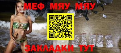 кокаин VHQ Ленинск-Кузнецкий