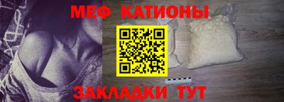 кокаин VHQ Ленинск-Кузнецкий
