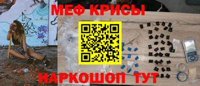 mdma Лениногорск