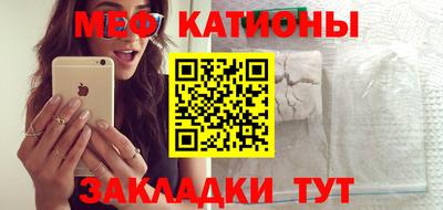 бошки Лесной