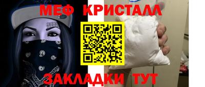 кокаин VHQ Ленинск-Кузнецкий