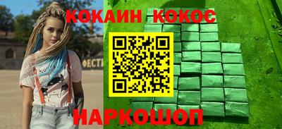 mdma Лениногорск