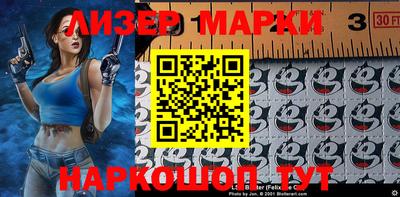 mdma Лениногорск