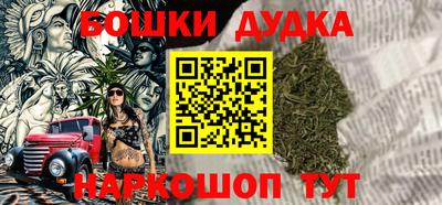 кокаин VHQ Ленинск-Кузнецкий