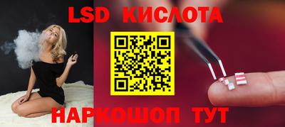 кокаин VHQ Ленинск-Кузнецкий