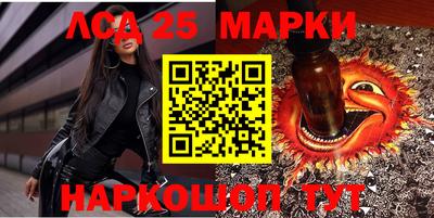 mdma Лениногорск