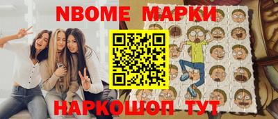mdma Лениногорск