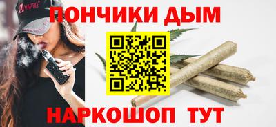 mdma Лениногорск