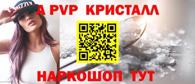 mdma Лениногорск