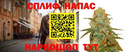 кокаин VHQ Ленинск-Кузнецкий