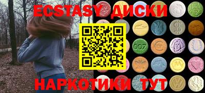 кокаин VHQ Ленинск-Кузнецкий