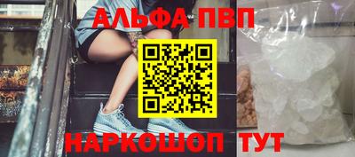 mdma Лениногорск