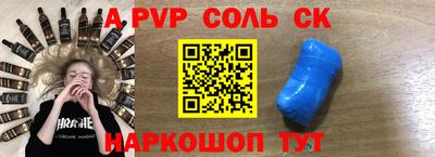 mdma Лениногорск