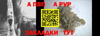 mdma Лениногорск