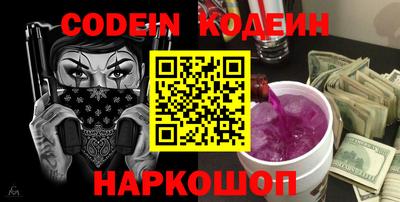 mdma Лениногорск