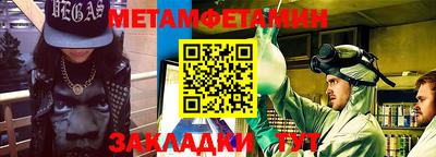 mdma Лениногорск
