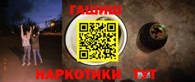 mdma Лениногорск