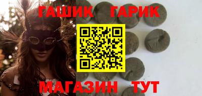кокаин VHQ Ленинск-Кузнецкий