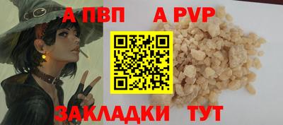 mdma Лениногорск