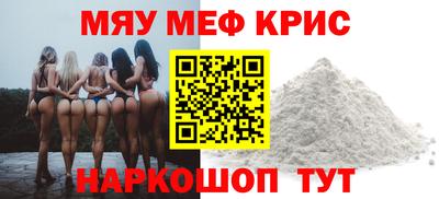 кокаин VHQ Ленинск-Кузнецкий