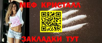 кокаин VHQ Ленинск-Кузнецкий