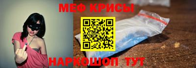 mdma Лениногорск
