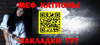 кокаин VHQ Ленинск-Кузнецкий