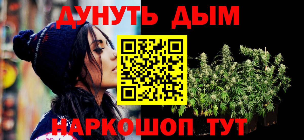 Альфа ПВП Урюпинск